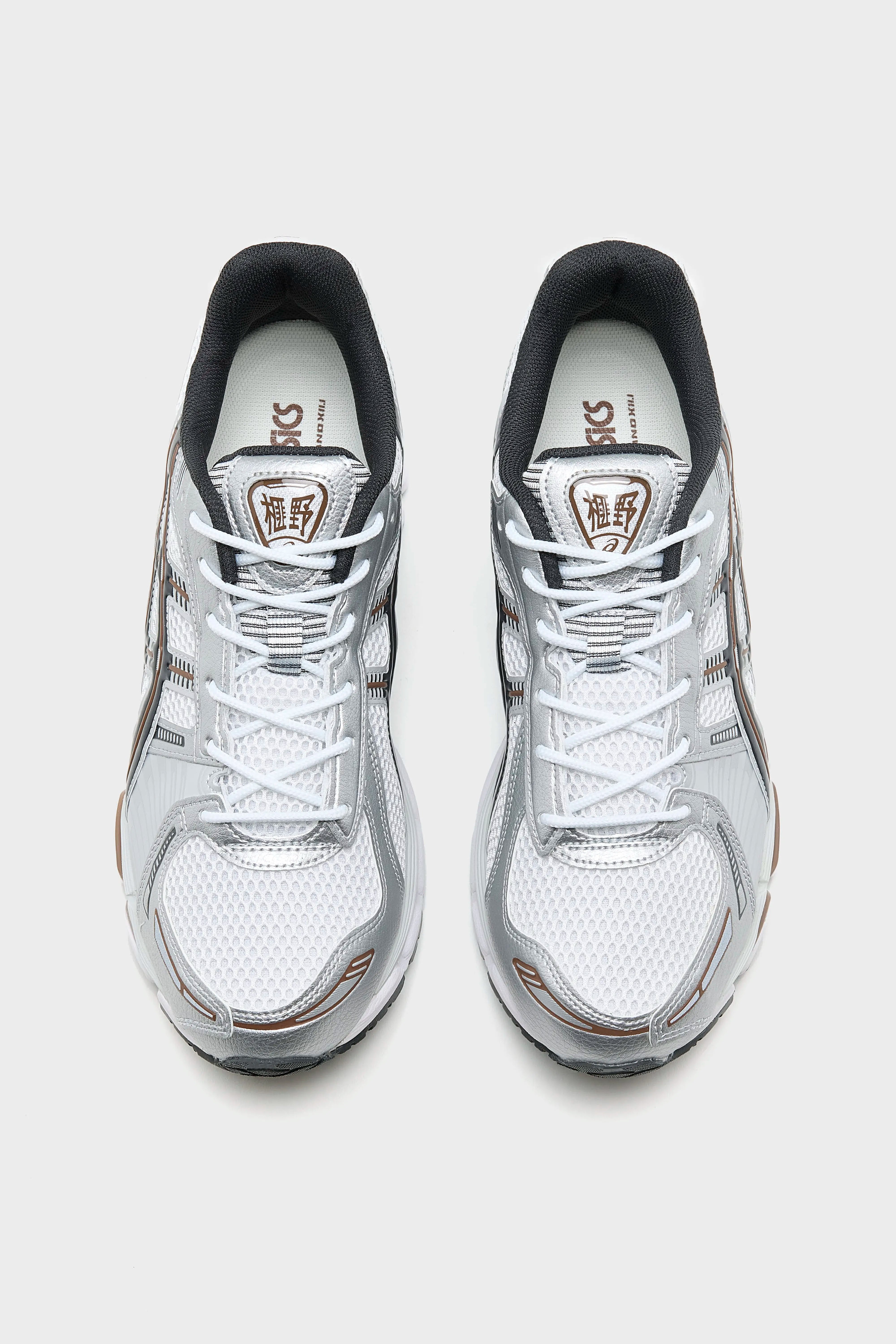 Gel-Kayano 12.1 pour Hommes (261 / M / GREY)