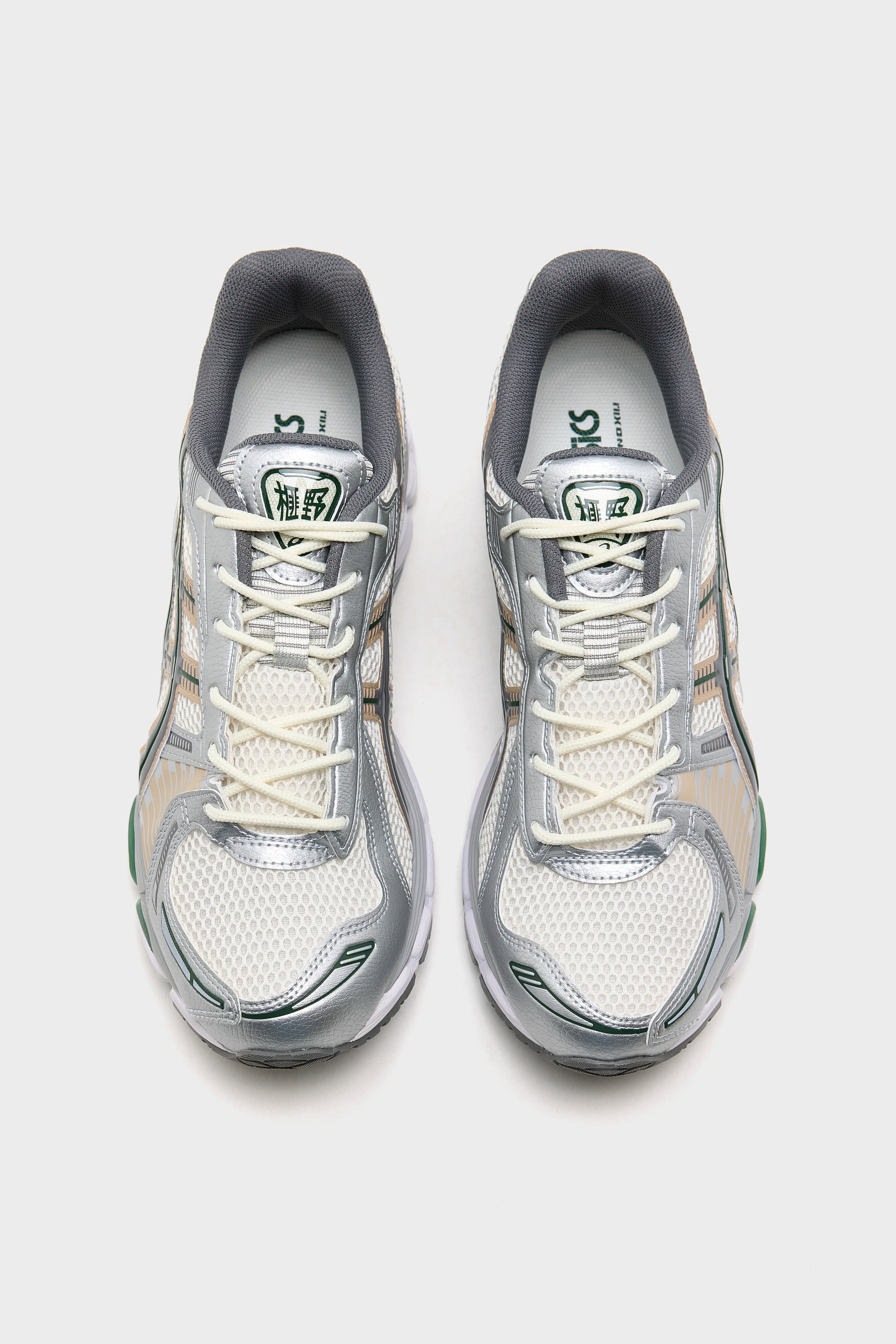 Gel-Kayano 12.1 pour Homme (261 / M / CREAM)