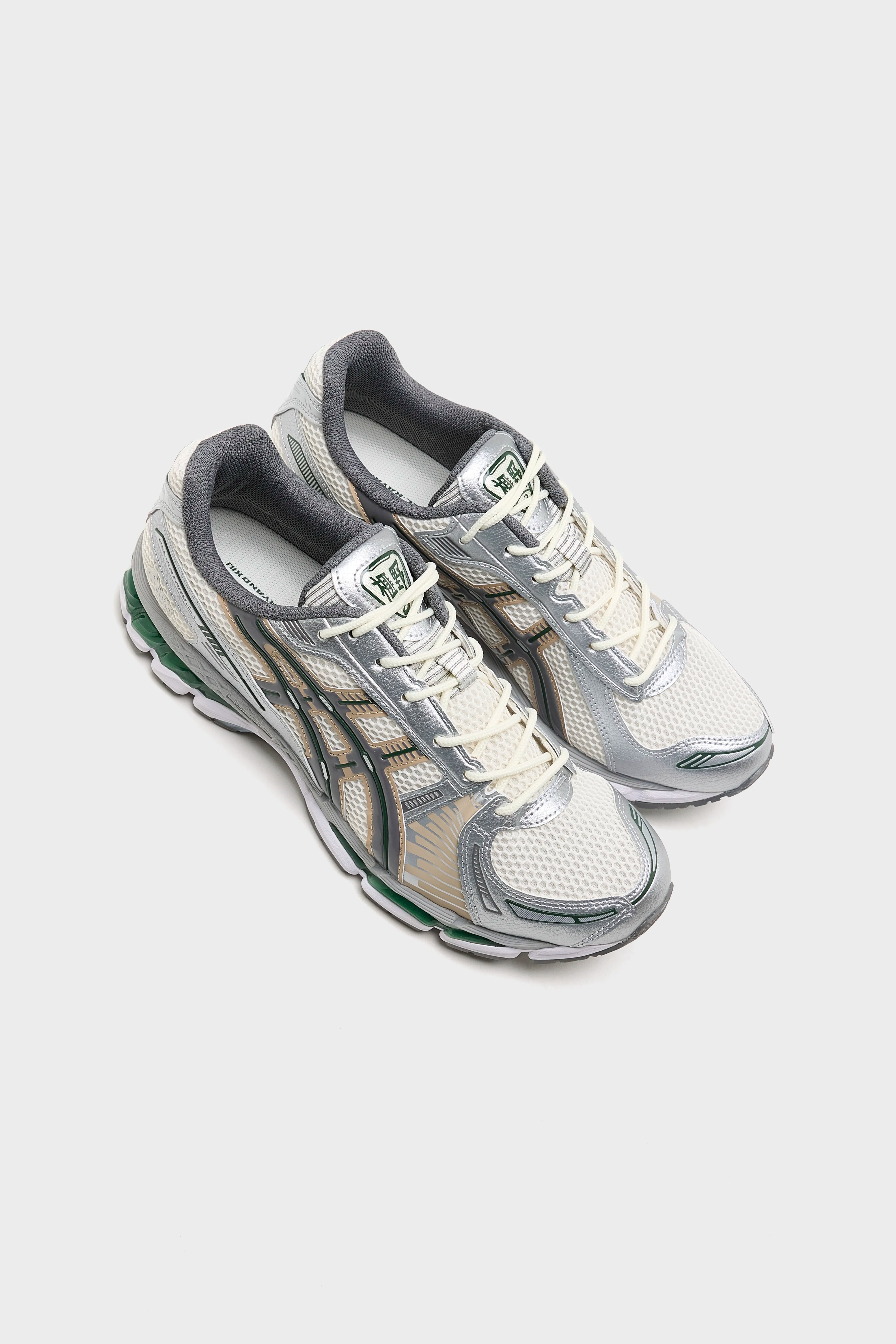 Gel-Kayano 12.1 pour Homme (261 / M / CREAM)