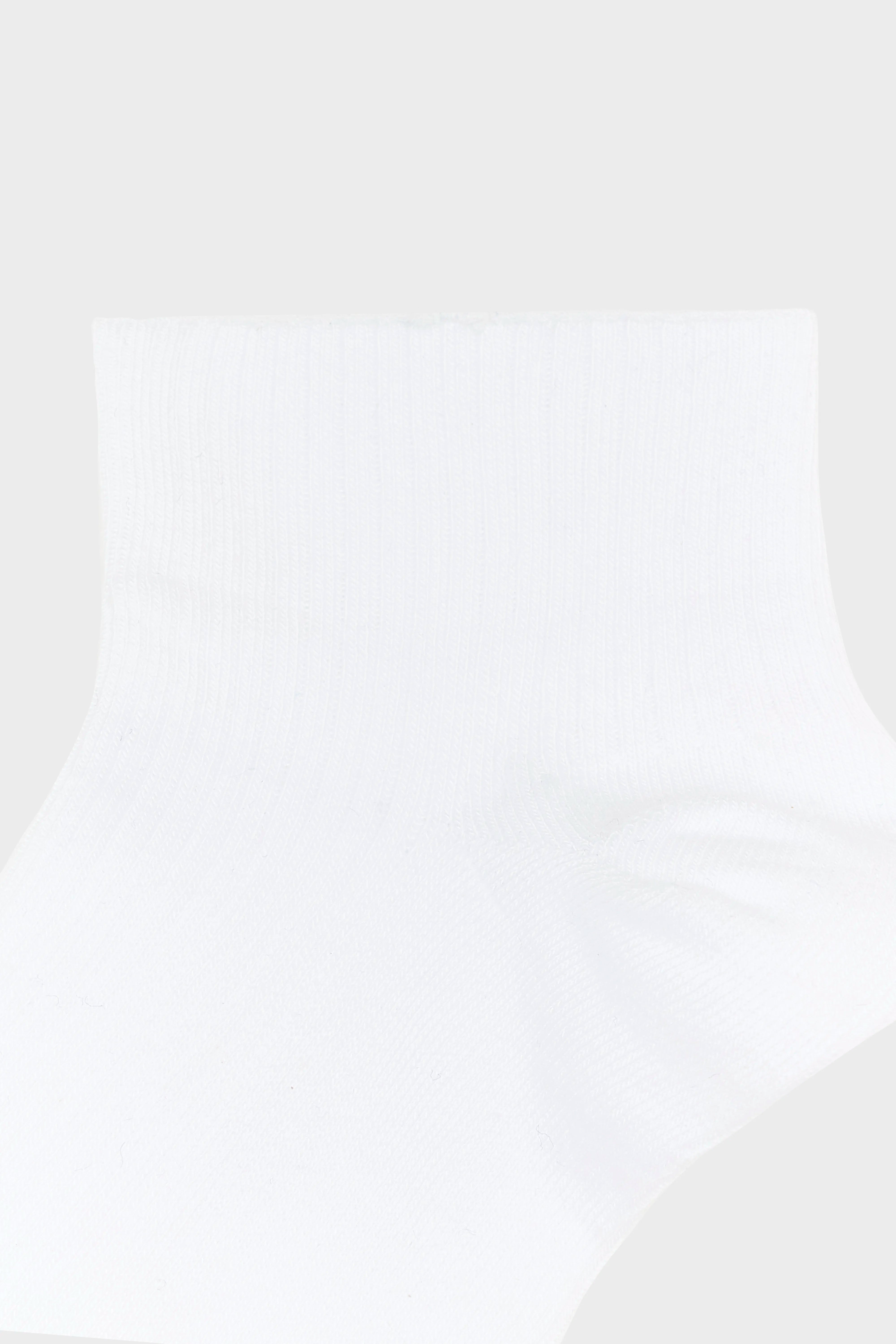 Bonio enkelsokken (261 / W / WHITE)