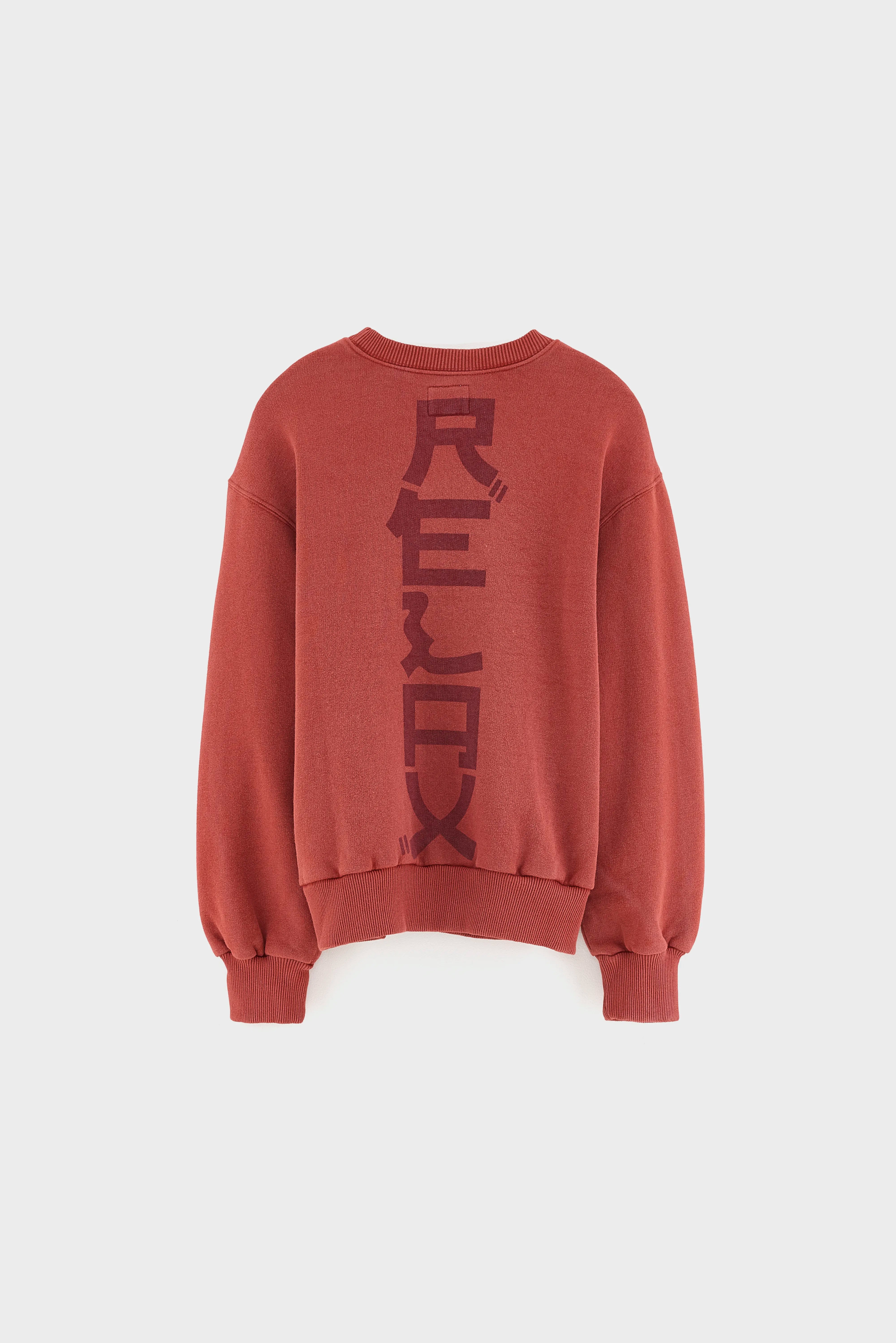 Chami crewneck sweatshirt (262 / B / RUST)