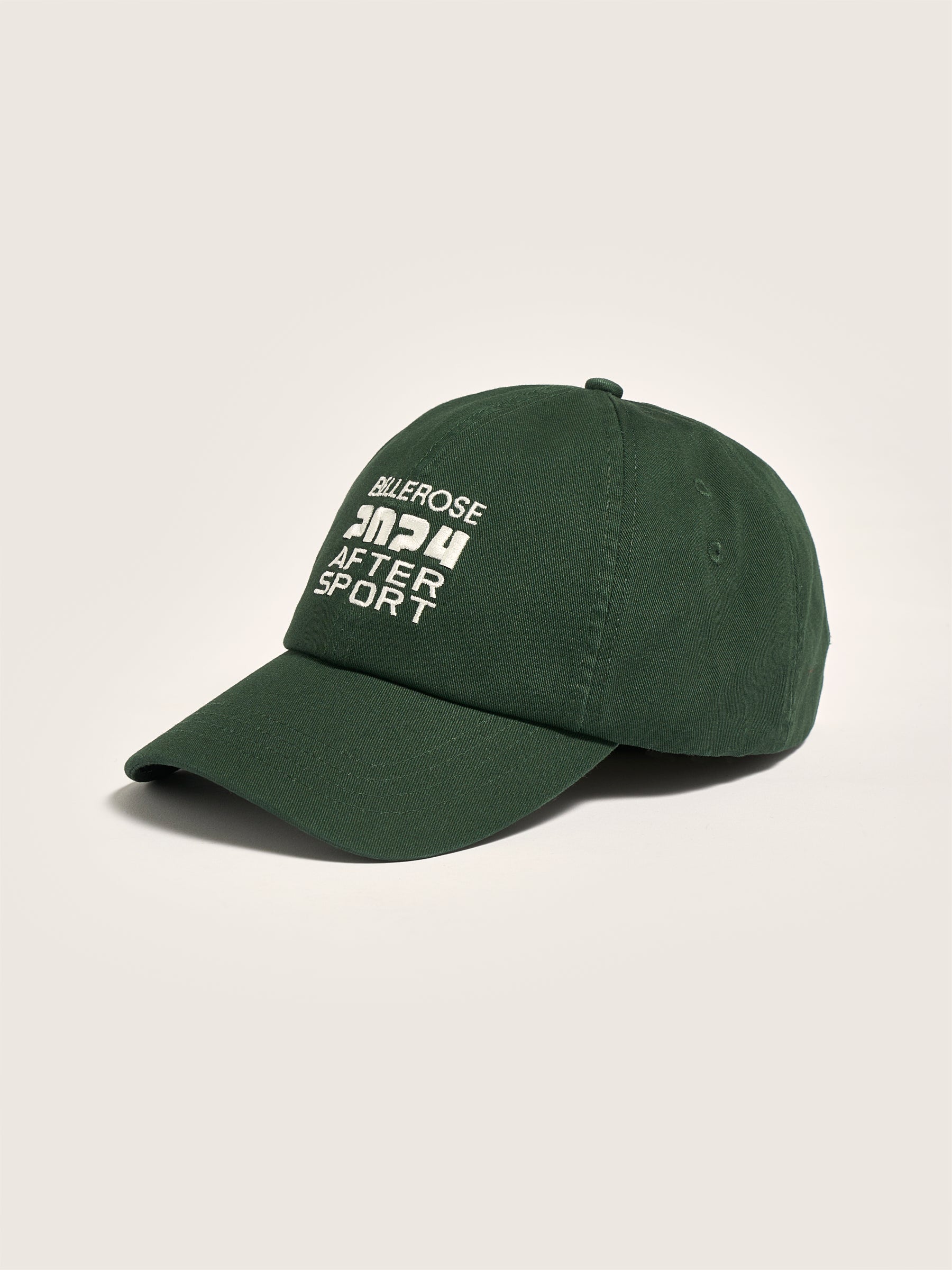 Casquette Dacyp (242 / W / GARDENIA)