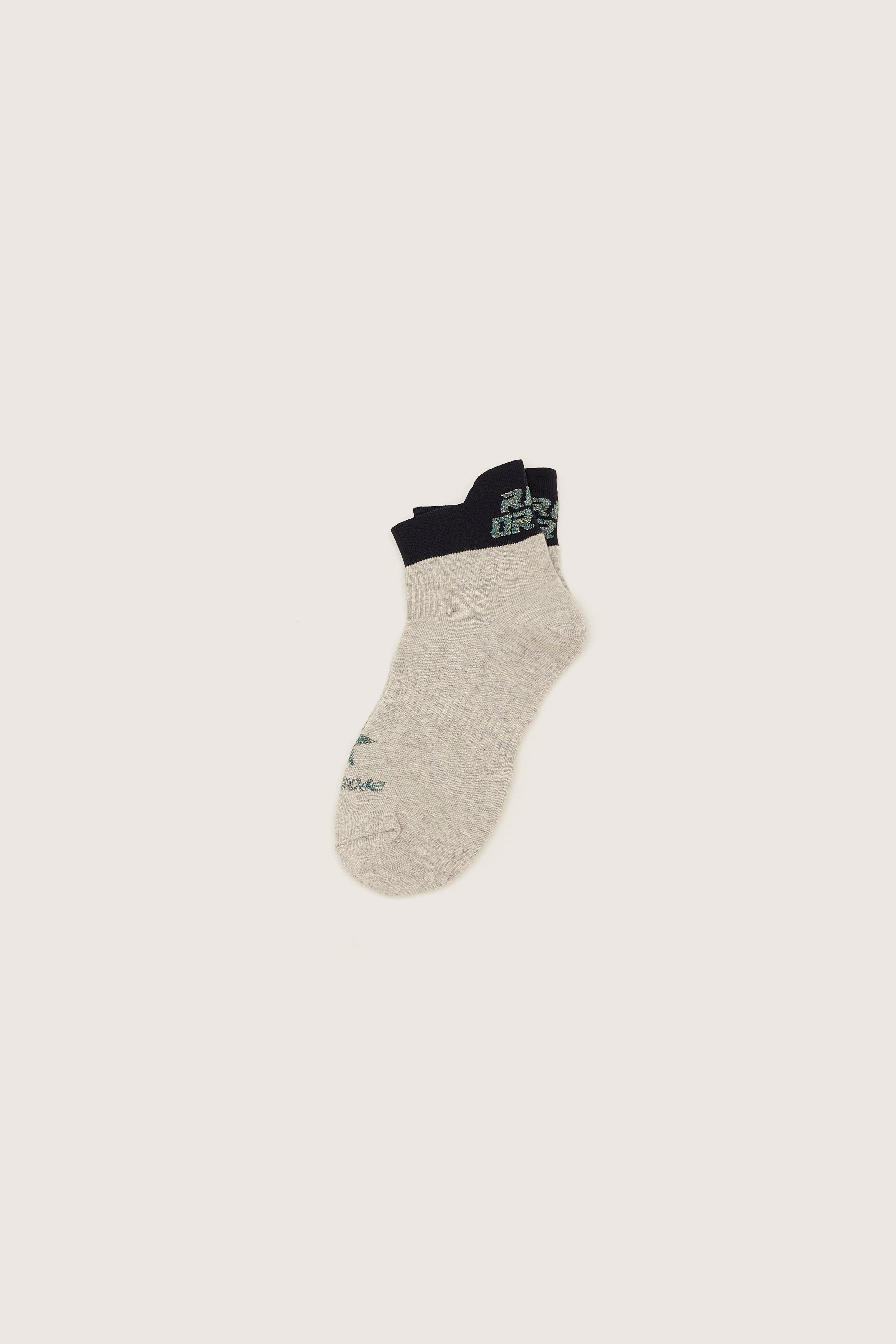 Volla Ankle Socks - Curacao / H. grey / Navy For Women | Bellerose