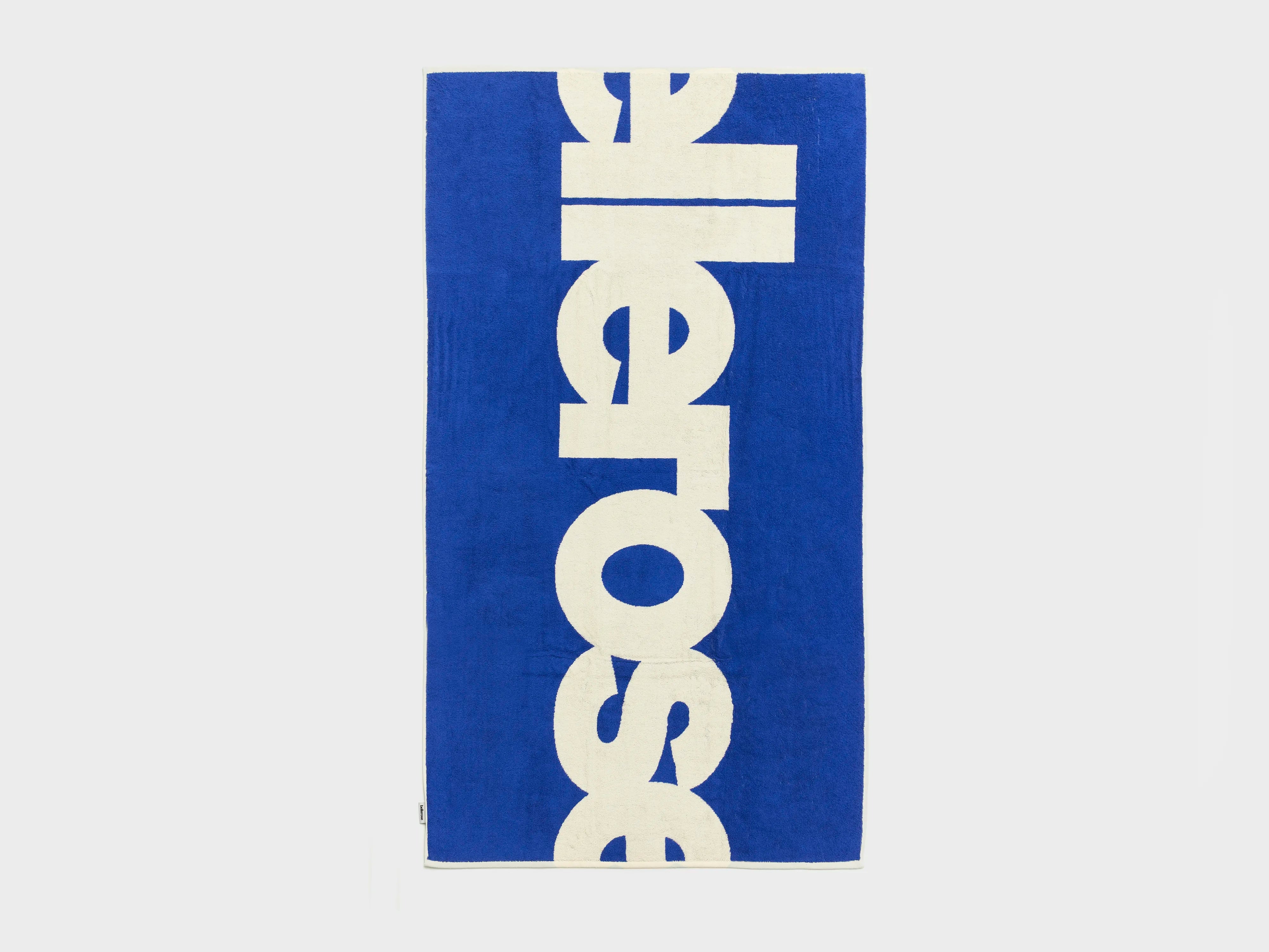 Object N.08 (251 / W / DISPLAY B)