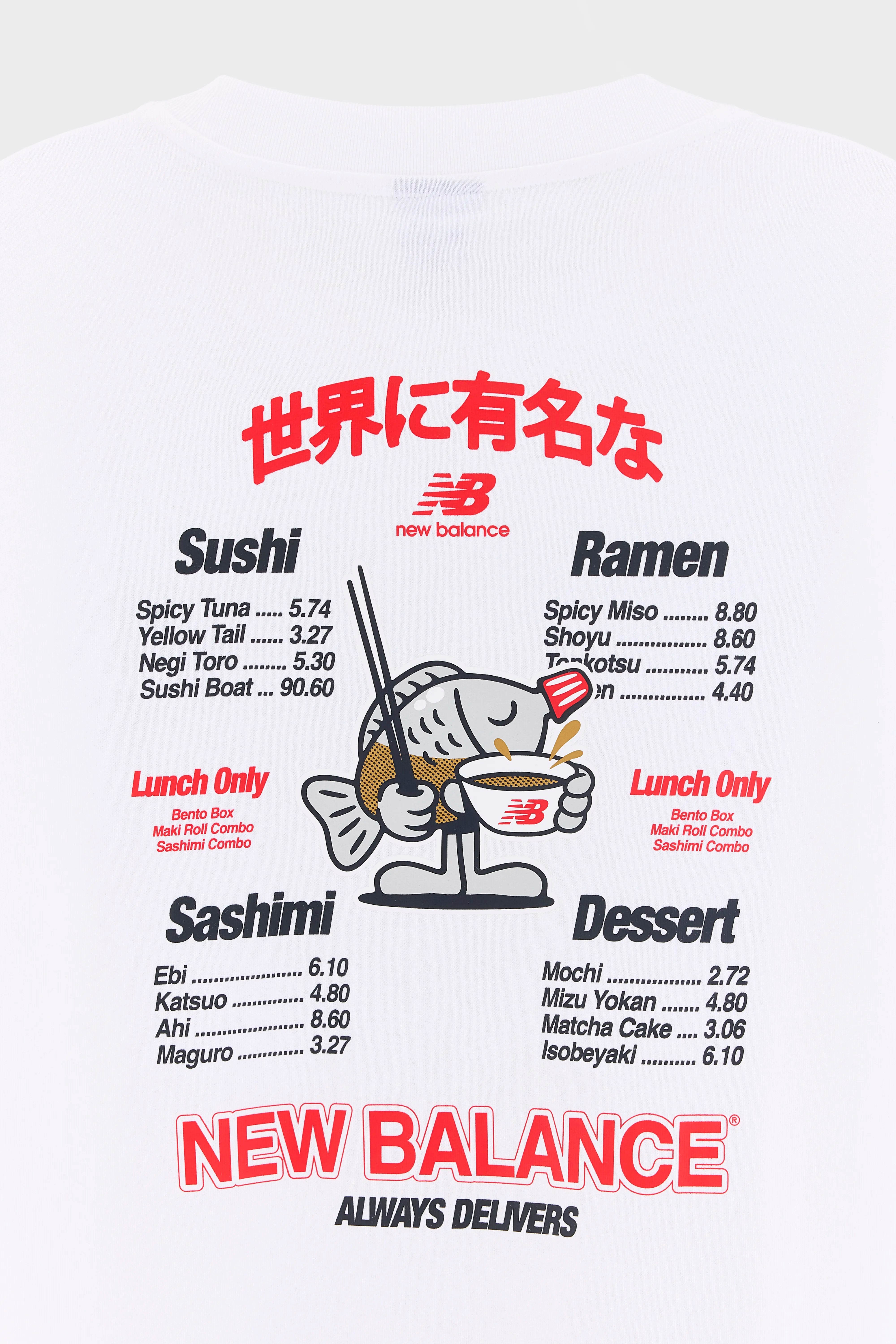 T-Shirt Ramen (261 / M / WHITE)