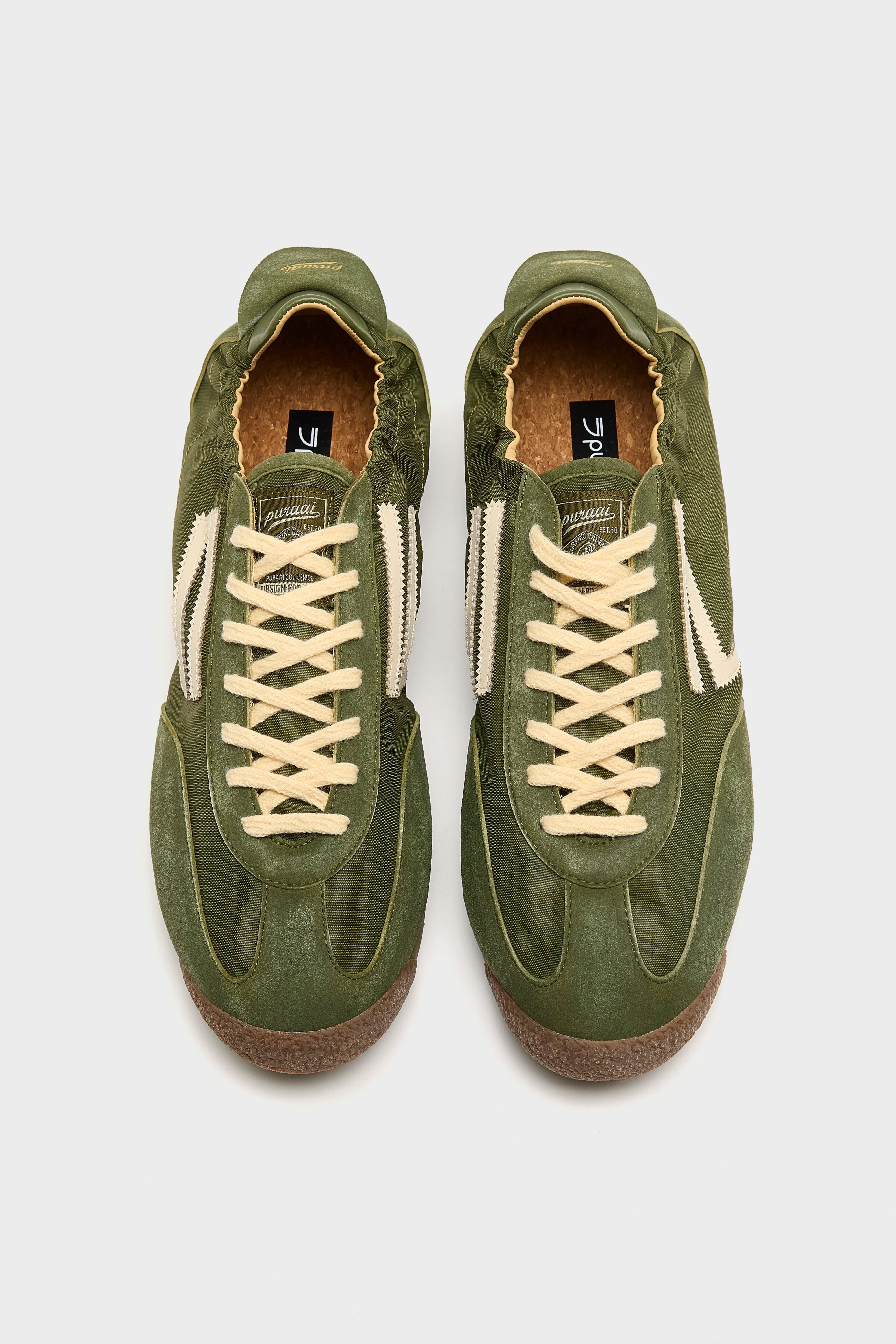 Panther pour Homme (262 / M / ARMY)